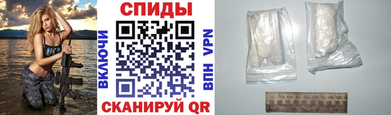 АМФ 98%  как найти закладки  Десногорск 
