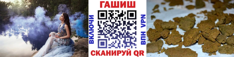 Гашиш хэш  MEGA ссылка  Десногорск 