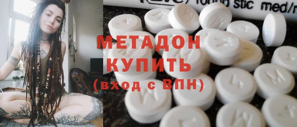 мет Алзамай