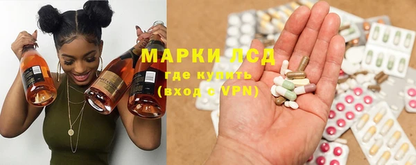 прущие крисы Алексин