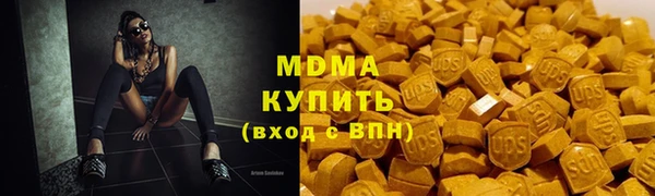 мет Алзамай