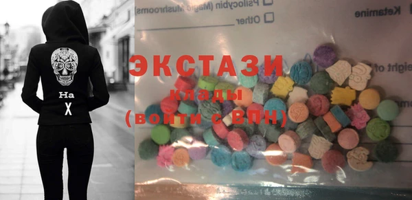 тгк Алексеевка