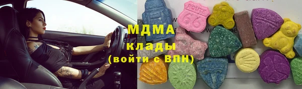 тгк Алексеевка