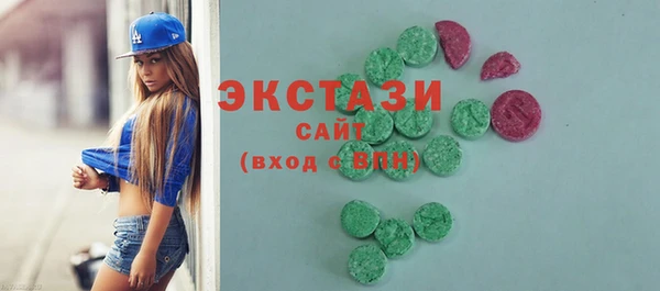 мет Алзамай