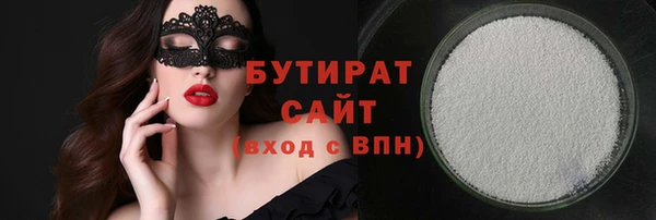 дмт Абдулино