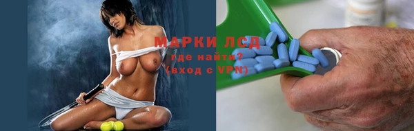 мет Алзамай