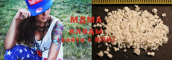 мет Алзамай