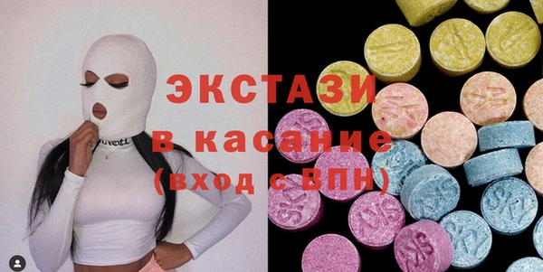 прущие крисы Алексин
