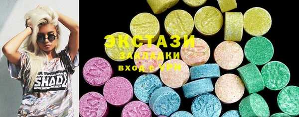 прущие крисы Алексин