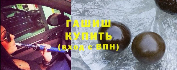 тгк Алексеевка