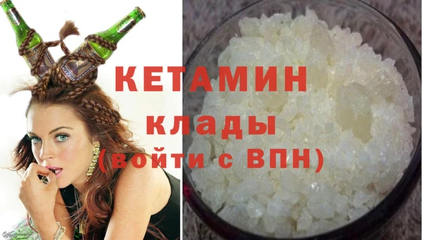 тгк Алексеевка