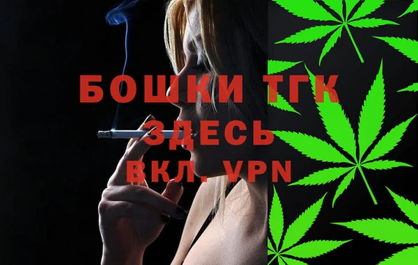 дмт Абдулино
