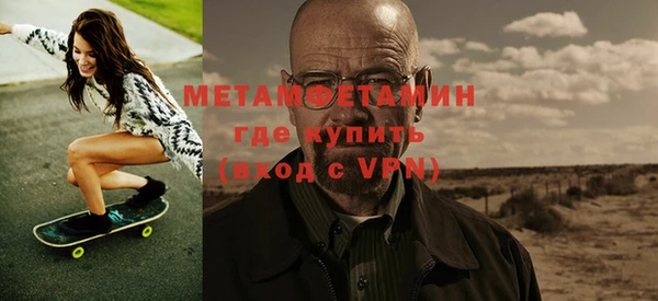 мет Алзамай