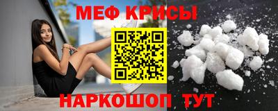 ПСИЛОЦИБИНОВЫЕ ГРИБЫ Балашиха