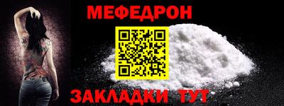 ПСИЛОЦИБИНОВЫЕ ГРИБЫ Балашиха