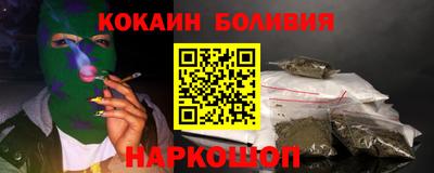 дурь Балахна