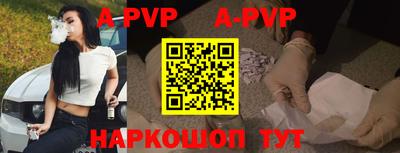 ПСИЛОЦИБИНОВЫЕ ГРИБЫ Балашиха
