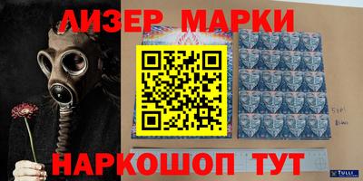 ПСИЛОЦИБИНОВЫЕ ГРИБЫ Балашиха