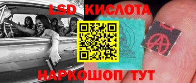 дурь Балахна