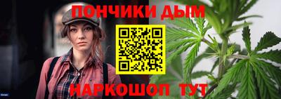ПСИЛОЦИБИНОВЫЕ ГРИБЫ Балашиха