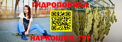 ПСИЛОЦИБИНОВЫЕ ГРИБЫ Балашиха
