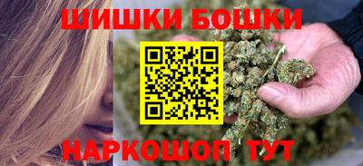 ПСИЛОЦИБИНОВЫЕ ГРИБЫ Балашиха