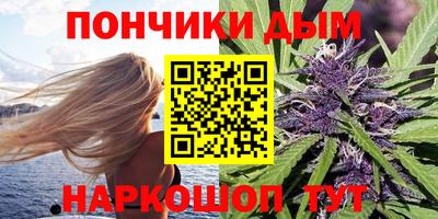 ПСИЛОЦИБИНОВЫЕ ГРИБЫ Балашиха