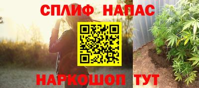 ПСИЛОЦИБИНОВЫЕ ГРИБЫ Балашиха
