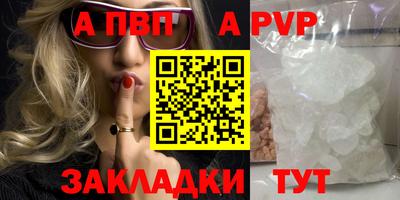 ПСИЛОЦИБИНОВЫЕ ГРИБЫ Балашиха