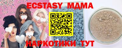 дурь Балахна