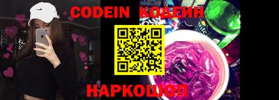 ПСИЛОЦИБИНОВЫЕ ГРИБЫ Балашиха