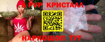 ПСИЛОЦИБИНОВЫЕ ГРИБЫ Балашиха