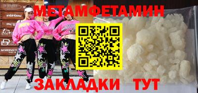 ПСИЛОЦИБИНОВЫЕ ГРИБЫ Балашиха