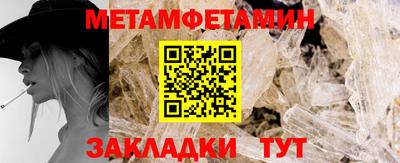 ПСИЛОЦИБИНОВЫЕ ГРИБЫ Балашиха