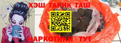 ПСИЛОЦИБИНОВЫЕ ГРИБЫ Балашиха