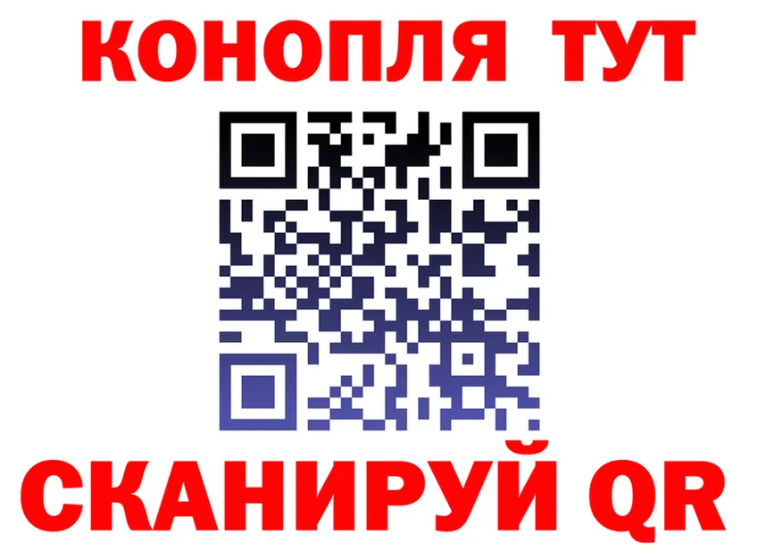 Меф 4 MMC зеркало shop KRAKEN Десногорск