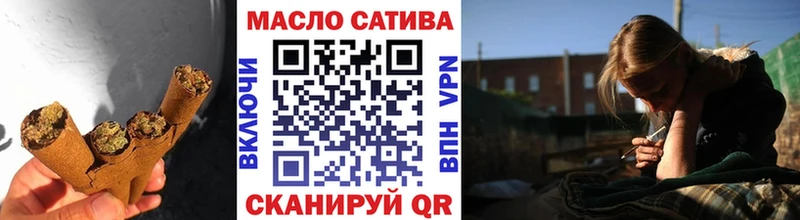 ТГК вейп  Десногорск 